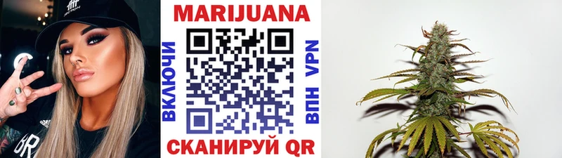 Какие есть наркотики Керчь Конопля Меф мяу мяу ГАШИШ