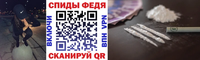 мориарти клад Керчь Амфетамин Premium ОМГ ОМГ ONION