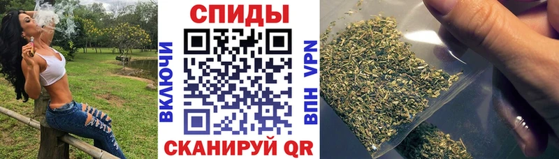 Бутират 1.4BDO omg ТОР Керчь