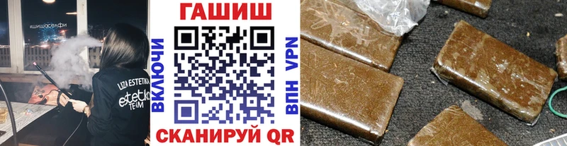 как найти наркотики  Керчь  ГАШ Изолятор 