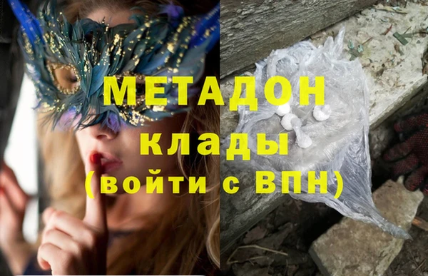 марки lsd Алексин