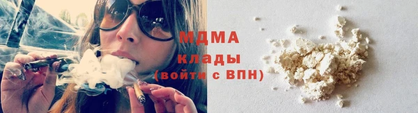 spice Абинск