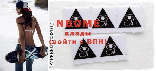 марки lsd Алексин