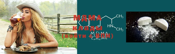 хмурый Алексеевка