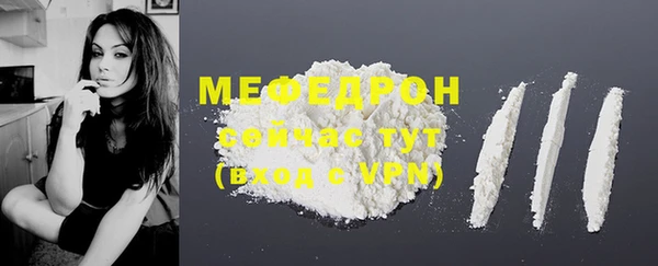 первитин Остров