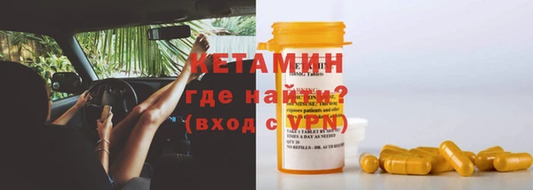 первитин Остров