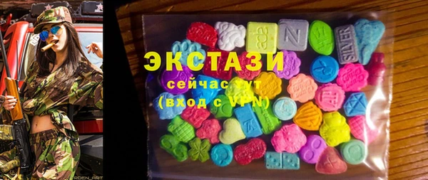 гидра Алзамай