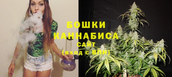 альфа пвп VHQ Осташков