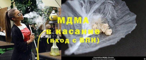 гидра Алзамай